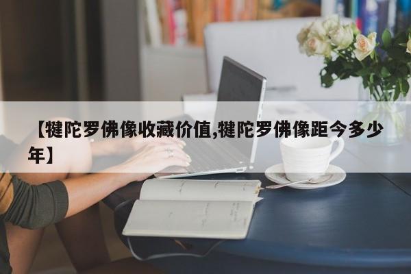 辅助神器“趣游天水麻将有挂吗可以开挂吗”其实确实有挂