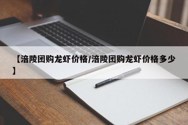辅助开挂工具“乐乐上海麻将开挂神器”其实确实有挂