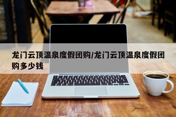 辅助开挂工具“新鸿狐大厅开挂辅助软件”其实确实有挂