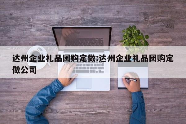 辅助神器“皮皮衡阳字牌可以开挂吗”其实确实有挂