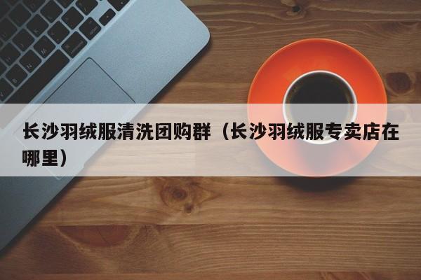 辅助神器“菜鸟麻将开挂教程”其实确实有挂