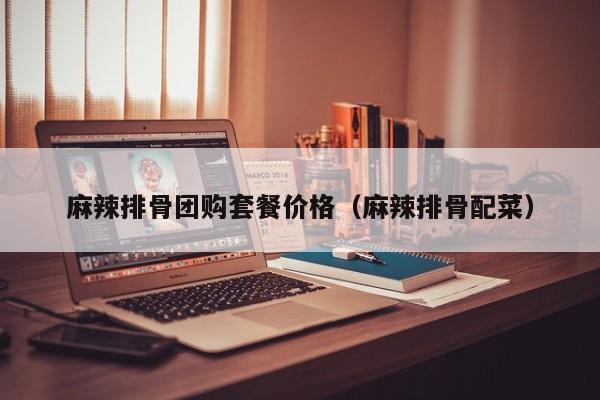 辅助神器“高速互娱拼三张开挂怎么买”其实确实有挂
