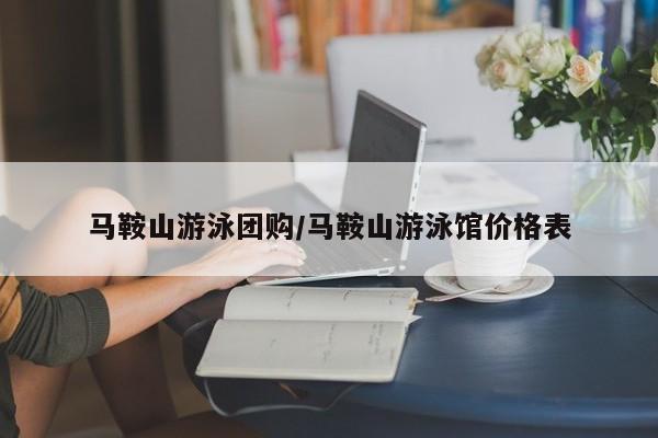 实测辅助”百万互娱拼十怎么开挂”其实确实有挂
