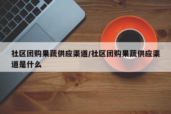辅助神器“天天摸麻将外卦神器下载”(详细开挂教程)