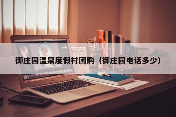 辅助神器“玖天乐游十三水拼三张开挂透视辅助”(详细开挂教程)