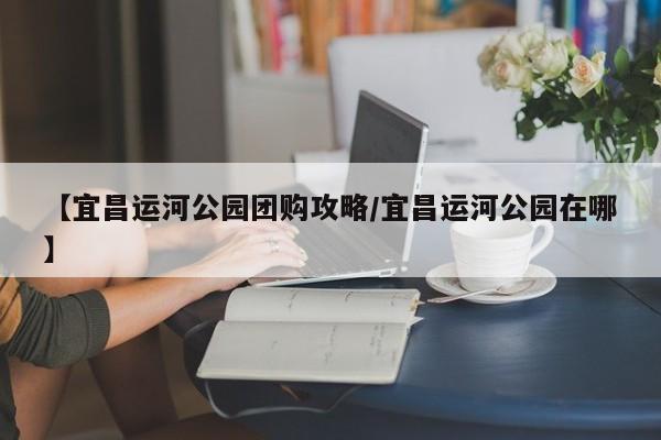 辅助神器“四川家园断勾卡麻将为什么一直输”其实确实有挂