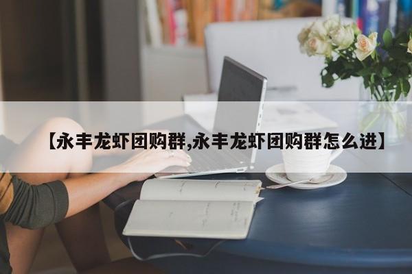 实测辅助”新荣耀棋牌助赢神器”(详细开挂教程)