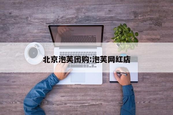 辅助神器“哈哈长沙麻将怎么开挂”(详细开挂教程)