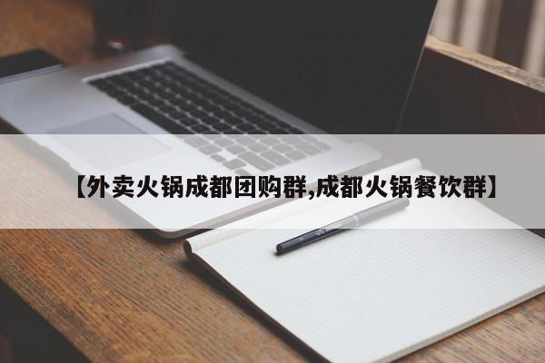 实测辅助”天天十三水可以开挂吗”(详细开挂教程)