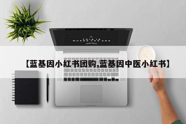辅助开挂工具“中至鄱阳麻将开挂神器下载”其实确实有挂