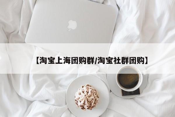 辅助神器“功夫川麻辅助器多少钱”其实确实有挂