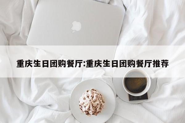 辅助神器“打两圈麻将怎么开挂”其实确实有挂