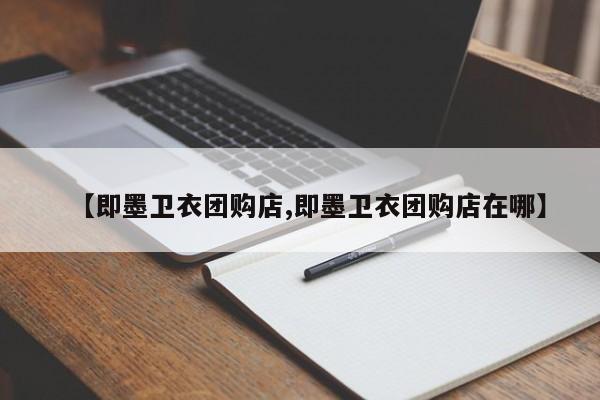 辅助神器“微竞吉林麻将可以开挂吗”其实确实有挂