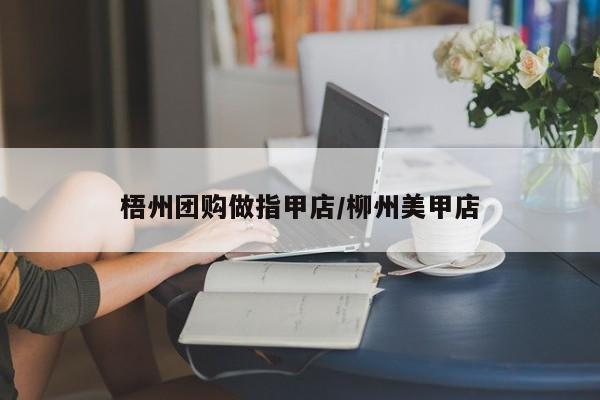 实测辅助”吉祥棋牌怎么能作弊”其实确实有挂