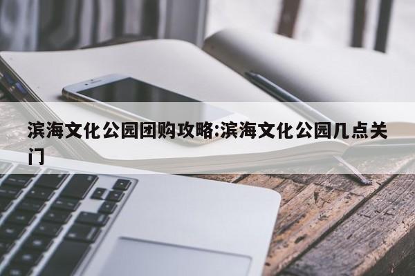 辅助神器“AApoker透视挂绝对是真的”其实确实有挂