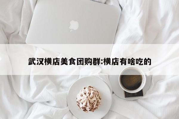 辅助神器“三哥玩十三张用挂开挂软件”其实确实有挂
