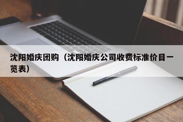 辅助神器“天蝎大厅拼三张开挂透视辅助”其实确实有挂