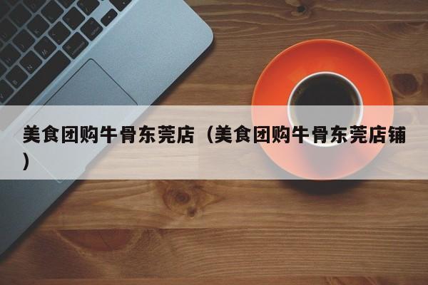 辅助开挂工具“天天爱柳州麻将开挂下载”其实确实有挂