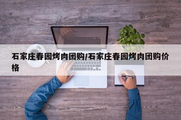 实测辅助”泸州跑得快开挂神器软件下载”其实确实有挂