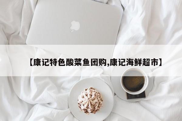 辅助神器“博雅红河开挂控制好牌器”其实确实有挂