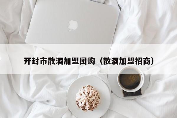 实测辅助”网易麻将有挂吗”其实确实有挂