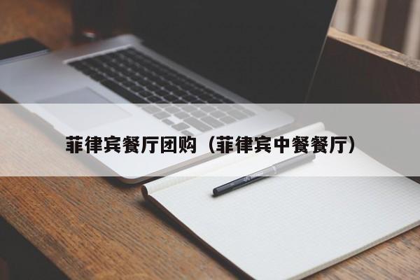 实测辅助”上海哈灵麻将有挂吗”其实确实有挂