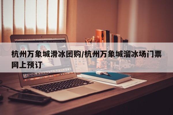 辅助开挂工具“八闽十三水怎么开挂”其实确实有挂
