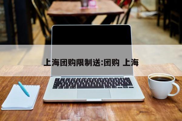 辅助神器“天天欢乐德州用挂开挂软件”其实确实有挂