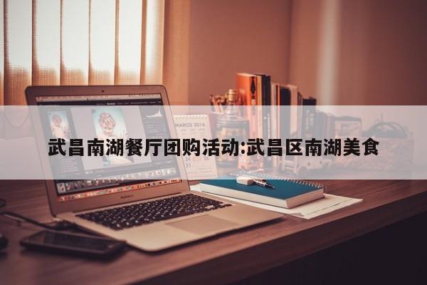 辅助神器“同城跑胡子辅助神器下载安装通用版”其实确实有挂