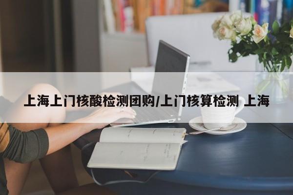 实测辅助”河洛杠次到底有挂没”其实确实有挂