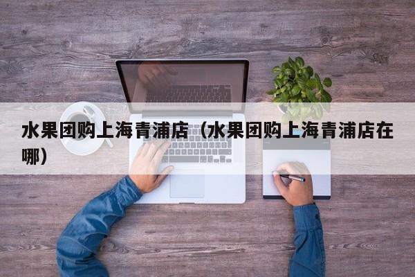 辅助神器“微信跑得快可以开挂吗”其实确实有挂