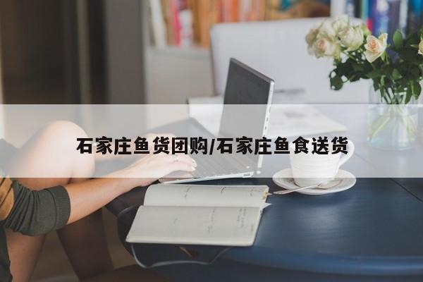 辅助神器“龙鼎拼十开挂神器软件下载”(详细开挂教程)