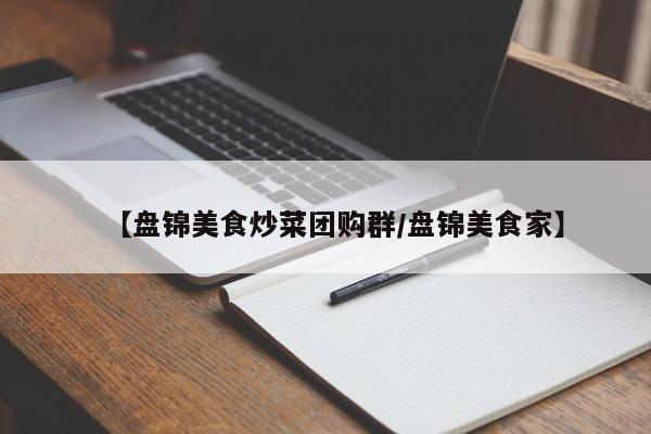 辅助神器“左右棋牌开挂神器软件下载”其实确实有挂