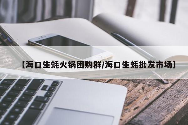 辅助神器“吉祥填大坑有挂吗”其实确实有挂