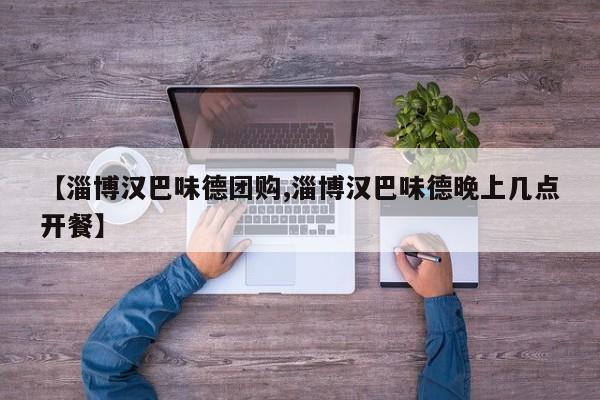 实测辅助”莫莫棋牌可以开挂吗”其实确实有挂