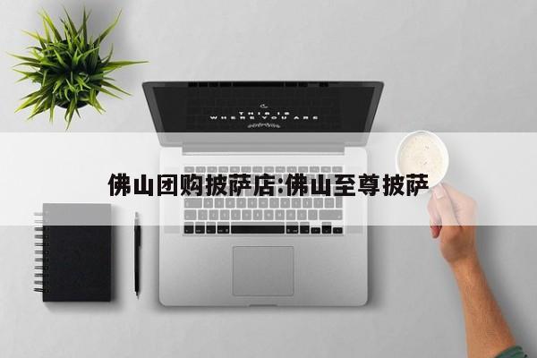 辅助开挂工具“福建兄弟十三水开挂教程”其实确实有挂