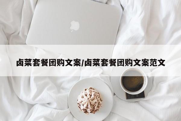 辅助神器“微乐贵州麻将万能开挂器”(详细开挂教程)