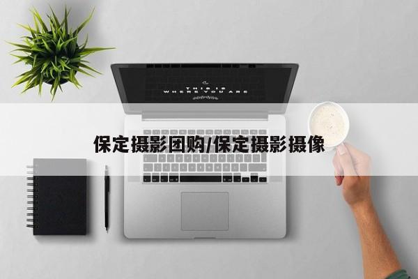 实测辅助”开心十三张有没有挂”其实确实有挂