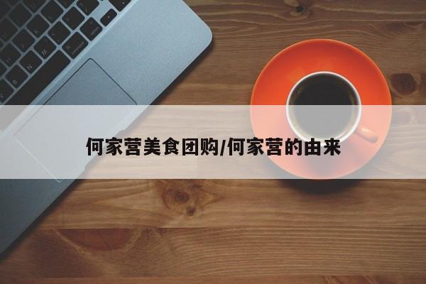 辅助神器“福星游戏开挂模式”其实确实有挂