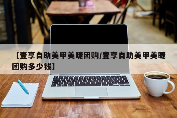 实测辅助”新荣耀棋牌怎么开挂”(详细开挂教程)
