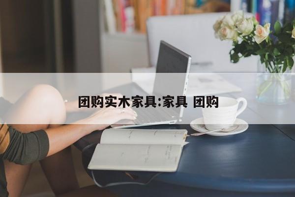 实测辅助”河北家乡棋牌作弊”其实确实有挂