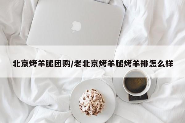 辅助开挂工具“中至鹰潭麻将确实真的有挂吗”(详细开挂教程)