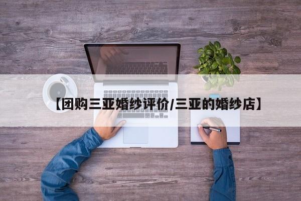 实测辅助”皮皮湖北麻将用挂开挂软件”其实确实有挂