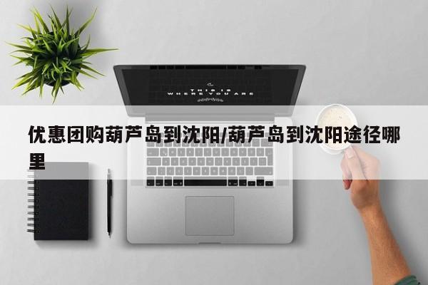 辅助神器“盛世棋牌2开挂透视方法”(详细开挂教程)