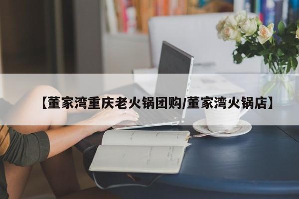 实测辅助”博雅红河开挂怎么买”其实确实有挂