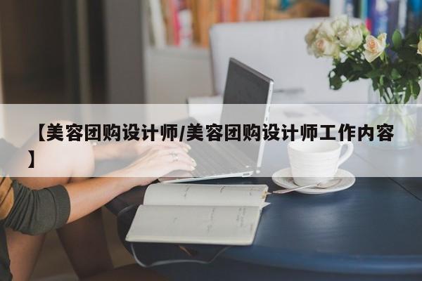 辅助神器“新漫游牛牛透视软件”(详细开挂教程)