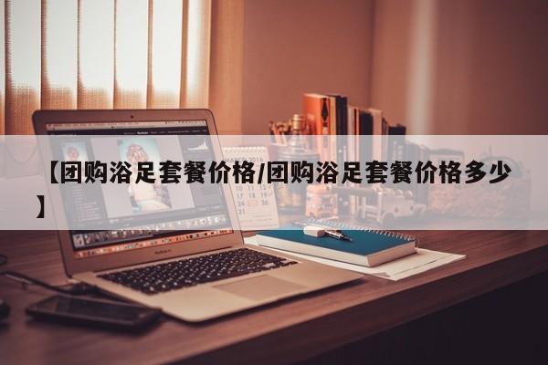 辅助神器“小程序财神十三张辅助透视”其实确实有挂