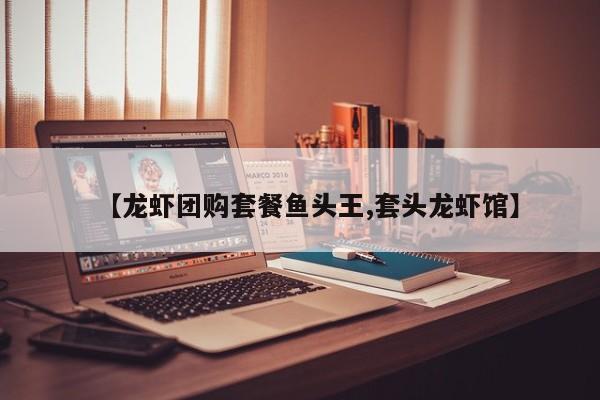 辅助开挂工具“吉祥麻将填大坑开挂神器下载”其实确实有挂