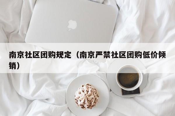 辅助神器“边锋干瞪眼开挂辅助”其实确实有挂