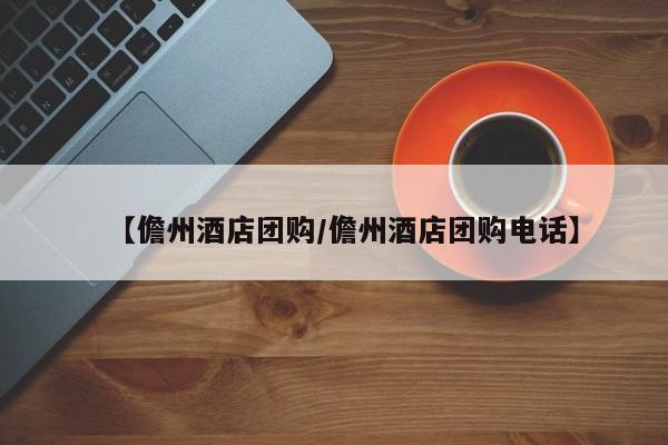 辅助神器“祥心大厅有挂吗”其实确实有挂